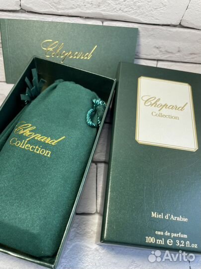 Miel d arabie chopard