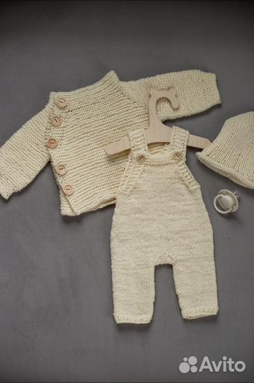 Комплект на выписку