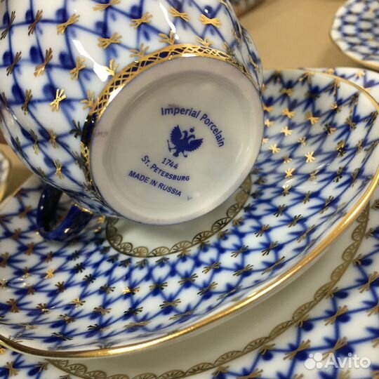 Кофейный сервиз кобальтовая сетка ифз(лфз)