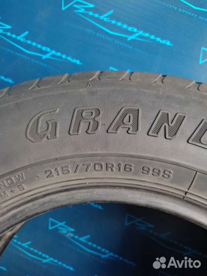Dunlop Grandtrek AT5 215/70 R16