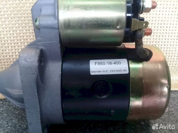 Стартер Новый не оригинал Mazda F85018400