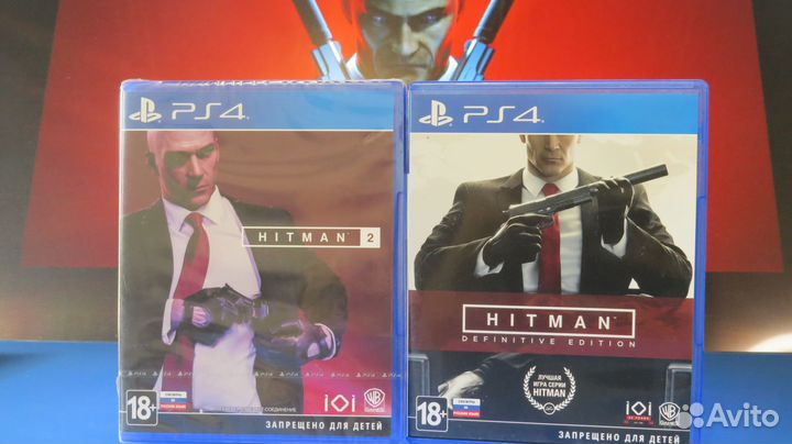 Hitman 2 vs Definitive Edition PS4 / PS5
