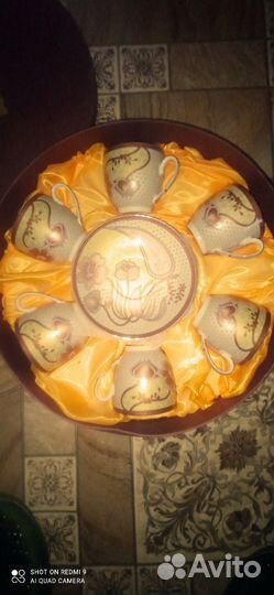 Сервиз кофейный