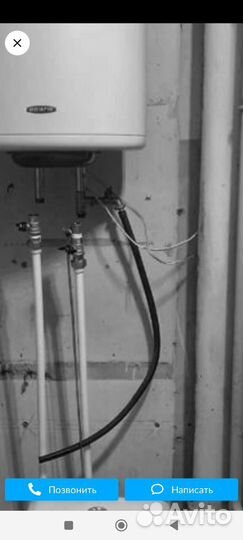 Мужчина на час