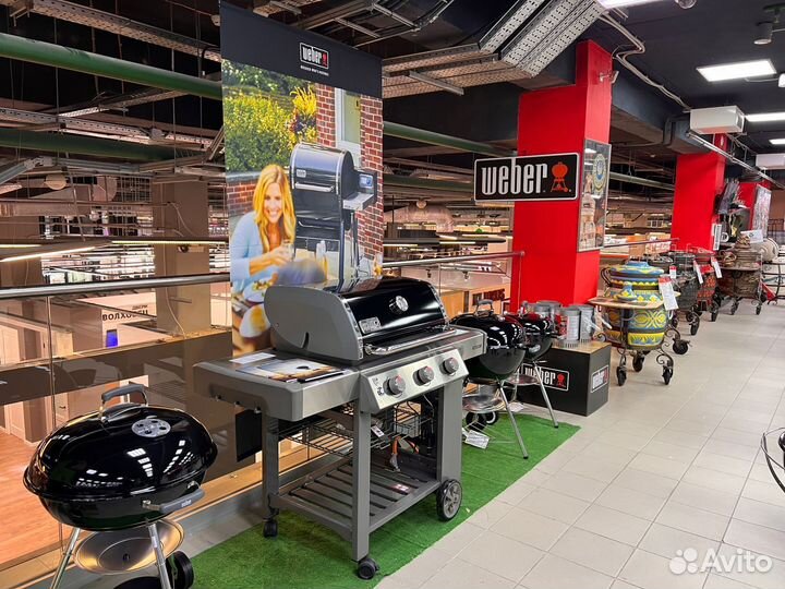 Грили Weber в наличии в Уфе
