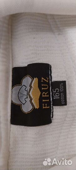 Кимоно для айкидо