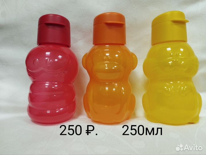 Посуда tupperware новая