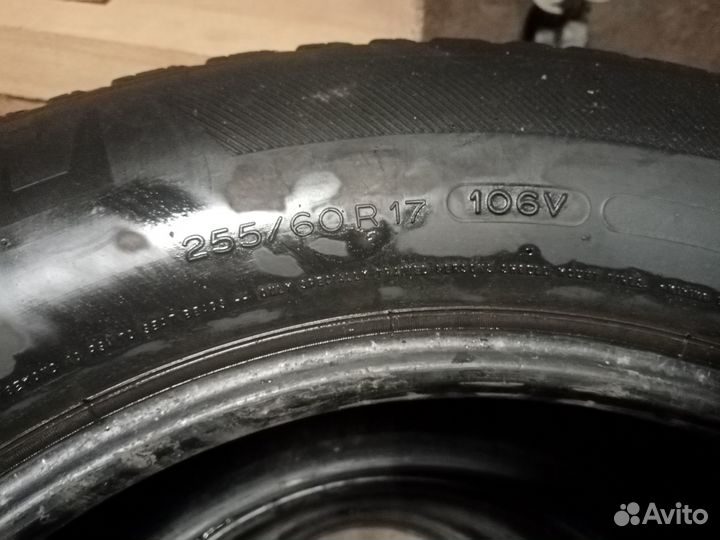 Michelin Pilot Alpin 5 SUV 255/60 R17