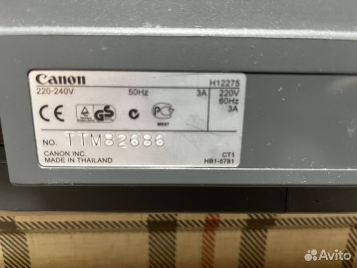 Ксерокс лазерный Canon