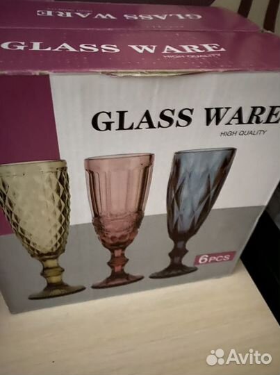 Фужер бокалы только синие 6 штук