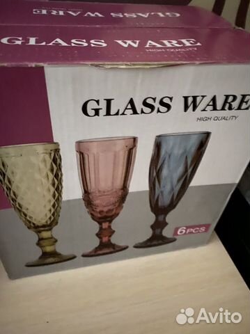 Фужер бокалы только синие 6 штук