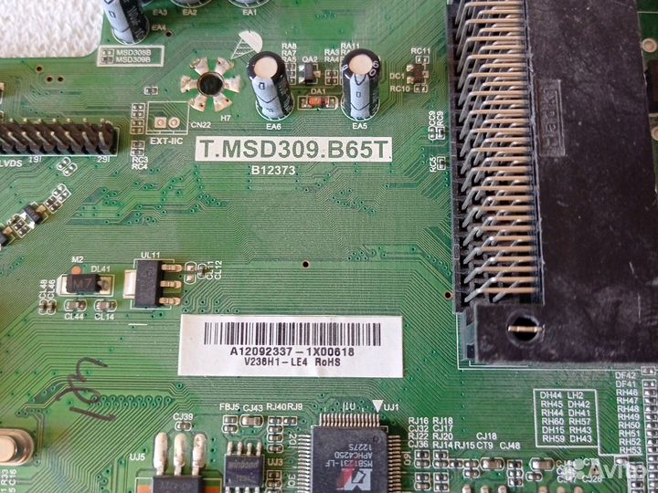 Плата для тв shivaki stv-24ledg9