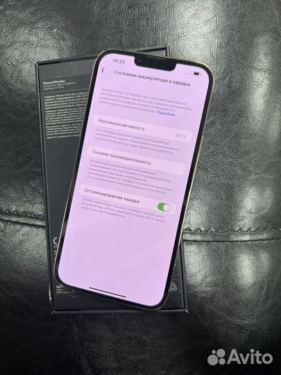 iPhone 13 Pro Max, 256 ГБ