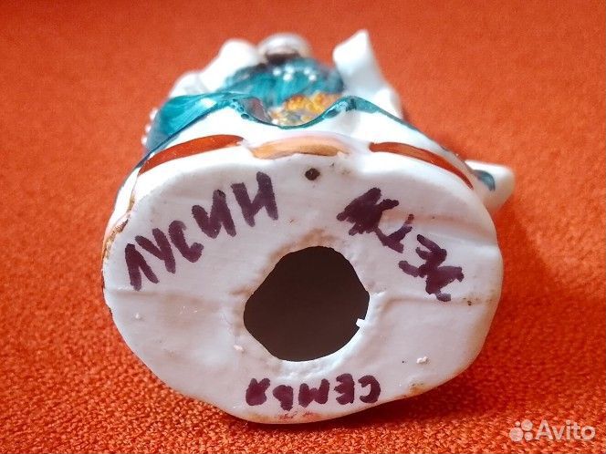 Статуэтка фарфор звездный старец Лу-син