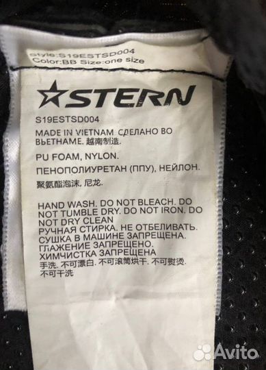 Stern Чехол на сиденье велосипеда