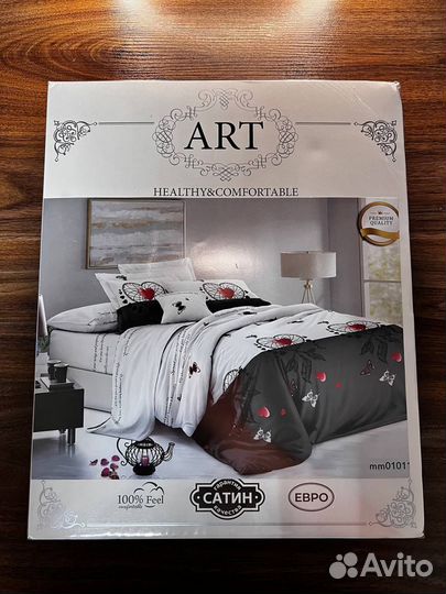 Постельное белье Поплин/Сатин