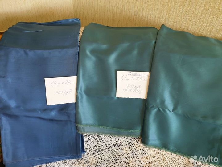 Ткань СССР шелк, хлопок, шерсть