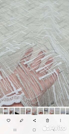 Тюль белый с серебром