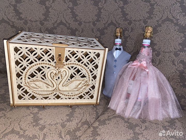 Свадебный набор