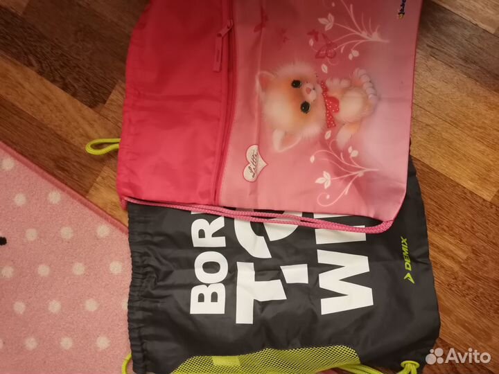 Сумка мешок для обуви