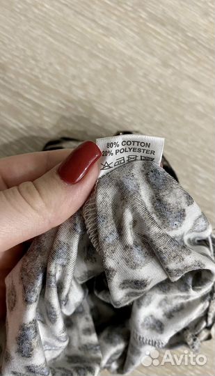 Одежда для собак