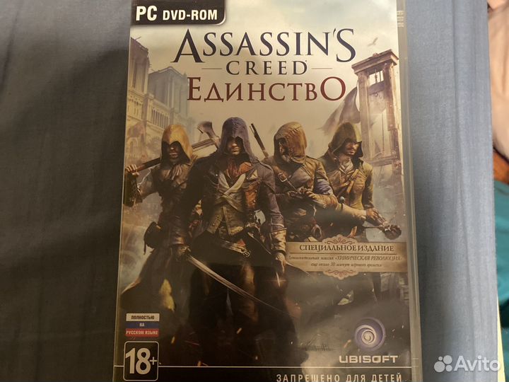 Диск Assasin's Creed Unity