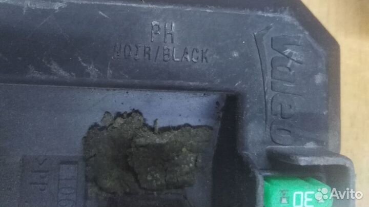 Пежо 301 C-Elysee Блок BSI Предохранителей Ц-Эльзе