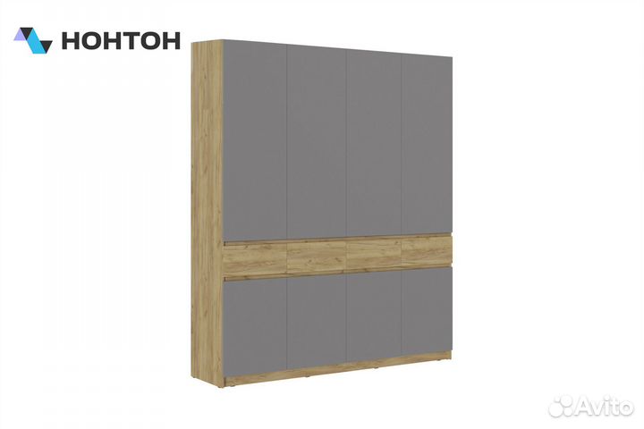 Шкаф 4-створчатый Бостон дуб крафт золотой / серый шифер