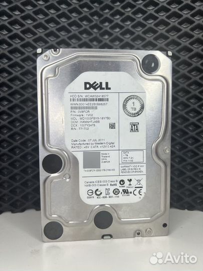 Жесткий диск 1Tb Dell + скупка