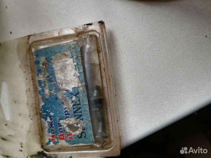 Ножи для ледоруба