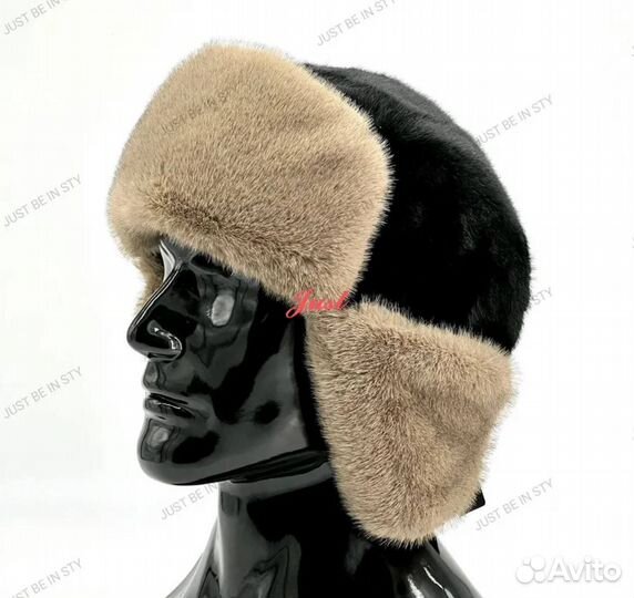 Шапка ушанка мужская меховая новая