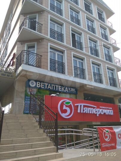 1-к. квартира, 35 м², 4/5 эт.