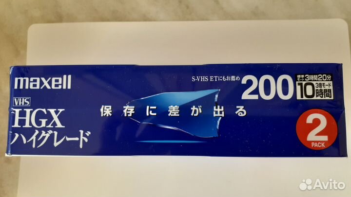 Видеокассеты emtec, Maxell, VHS
