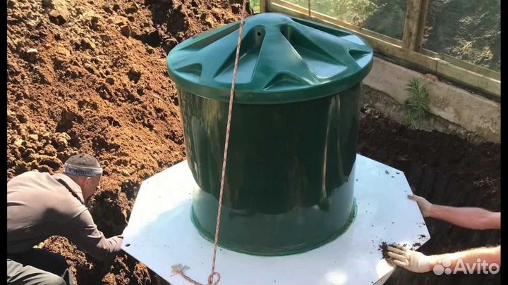 Септик Коломаки