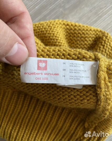 Engelbert strauss шапка