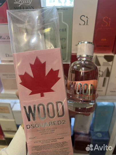 Женские Дискваред Вуд 100 мл