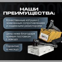 s&e катушка зажигания bmw - Купить товары для автотюнинга