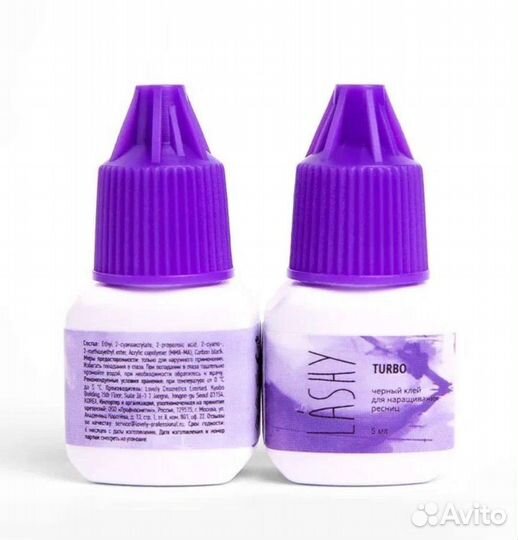 Клей для наращивания ресниц