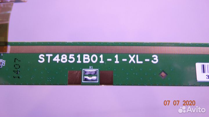 ST4851B01-1-XL-3 ST4851B01-1-XR-3