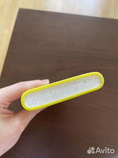 Xiaomi power bank 10000