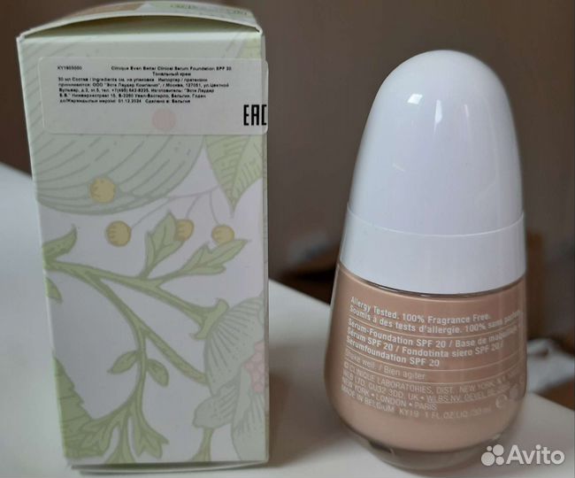 Тональный крем Clinique Serum Foundation Ivory 28