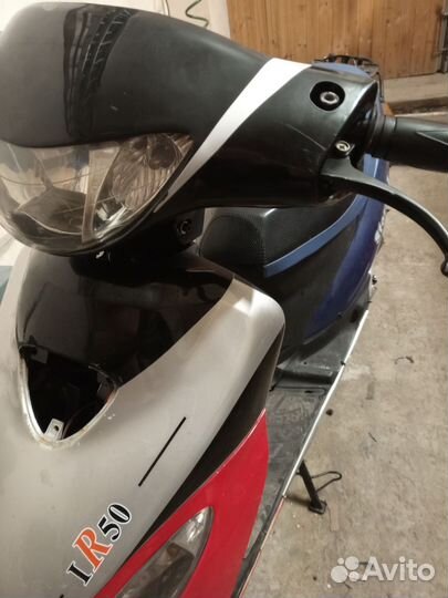 Скутер abm storm