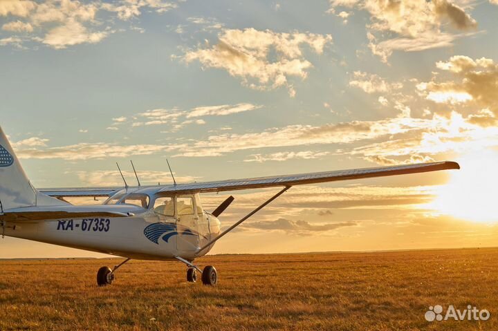 Полёт над Екатеринбургом. Подарочные сертификаты