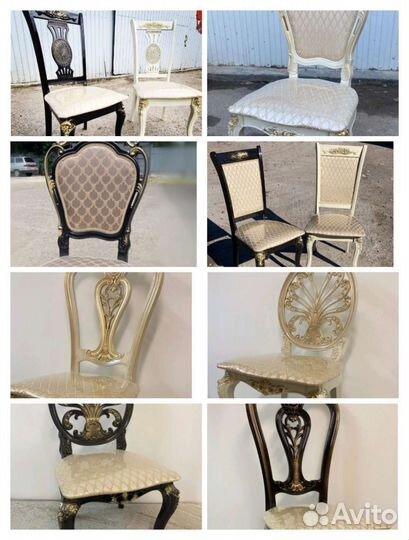 Стол и стулья