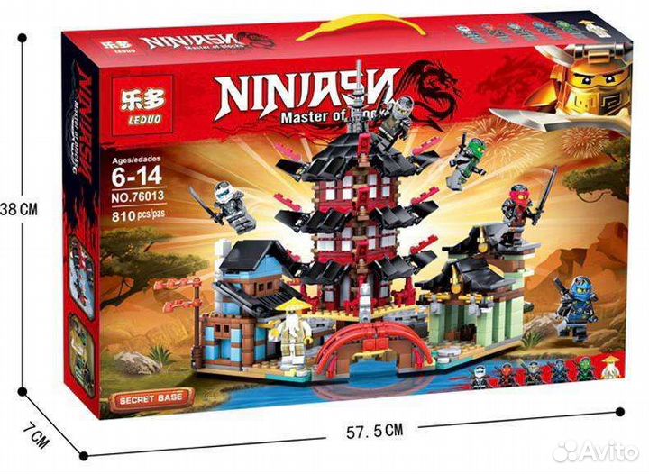 Конструктор Ninjago