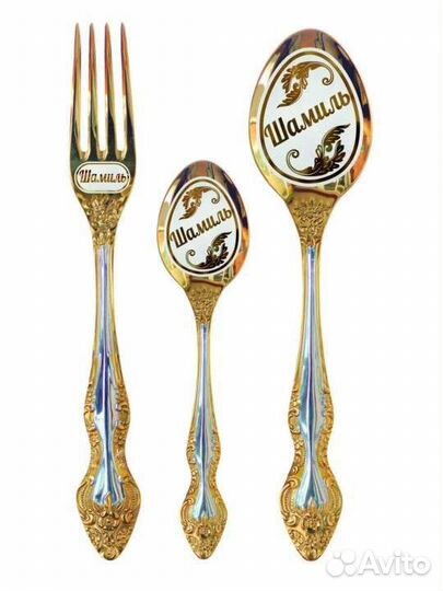 Набор столовых приборов новый