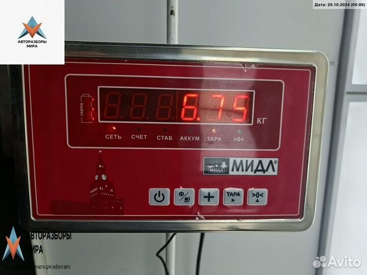 Стойка передняя Opel Vectra B 1997 90495387