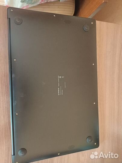 Ноутбук Irbis nb288