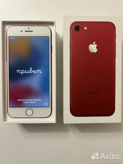 iPhone 7, 128 ГБ