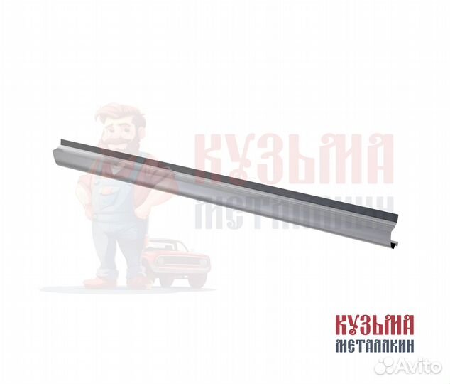 Кузовной порог Golf 6